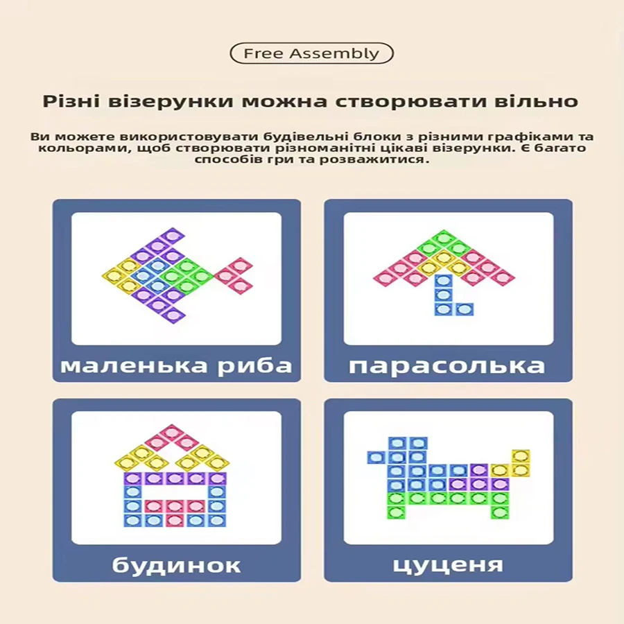 1 set-3d brinquedo tetris muted quadrado caixa aleatória blocos quebra-cabeça jogo de tabuleiro brinquedos de inteligência presente do dia das crianças brinquedos de educação precoce
