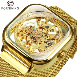 Forsining Luxury Square Skeleton Automatic Men Watch Retro Carved Movement Luminous Mesh Stainless Steel Band Mechanical Watches