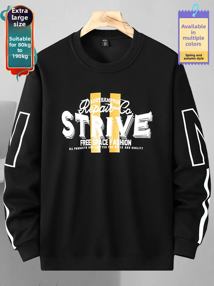 

Extra Large 300 Pou Men's Hoodie Spring Autumn Trendy plus Size 350 Pou Loose Casual round Ne Long Sve Top