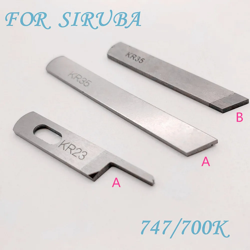 

Lower Knife #KR35 For Siruba Overlock Sewing Machine 737F,747F,757F,Feiyue,Yamata,Zoje,Jack,Sun Special,Lanmax