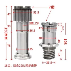 CNC Milling Machine Part A3+20+57+74 Spindle Clutch Gear Hub Step Pulley Combine For Bridgeport Mill Tool