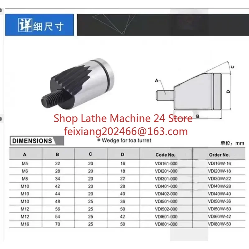 For Cnc Machine Vdi…