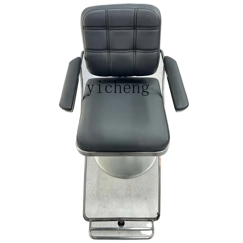 

HSN Hair Salon Chair Hair Salon Lifting Rotating Perm and Dyeing Area Barber Seat Stool