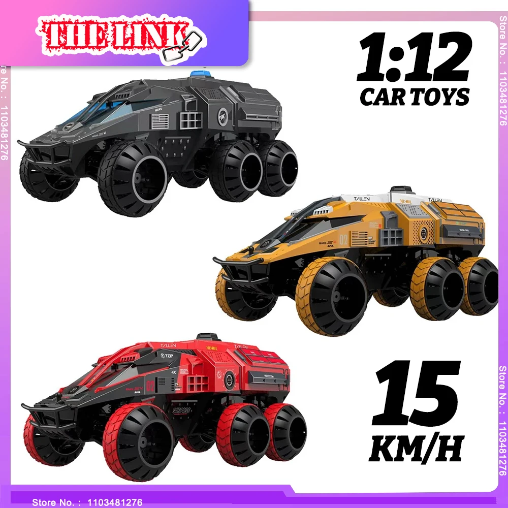 

RC Crawler 1:12 6WD All Terrain RC Truck with Colorful Led Lights Water Bullet Shooting High-speed Six Wheeled Space Vehicle Car