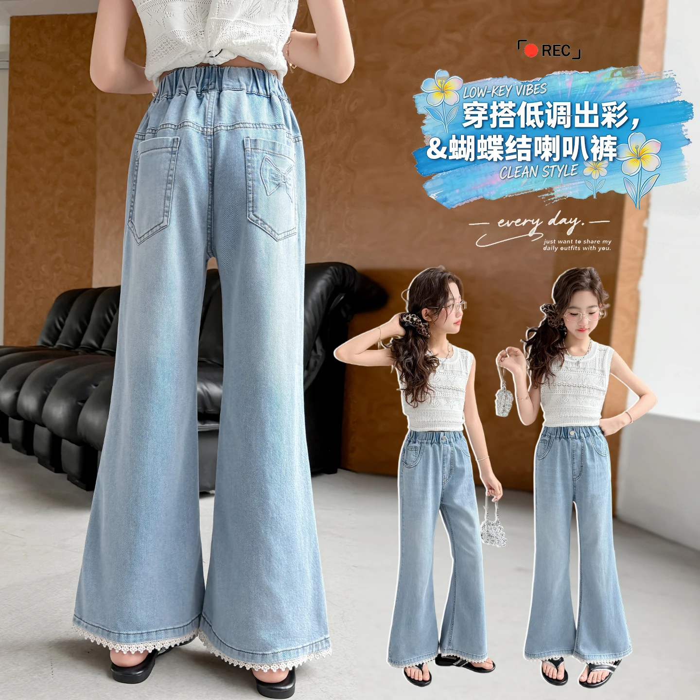 Girls Jeans Students Spring Autumn Denim Pants With Bow Embroider Kids Children Bell Jeans Tween Kids Simple Long Trousers 4-14Y