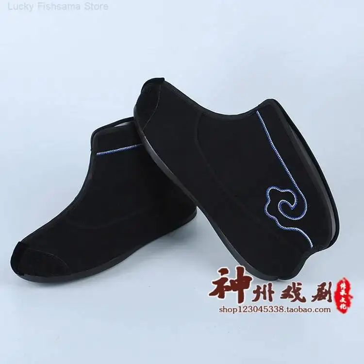 Theater Peking Opera Quick Boots Flat-bottomed Ancient Costume Performance Shoes Martial Arts Shoes Men's Thin-bottomed