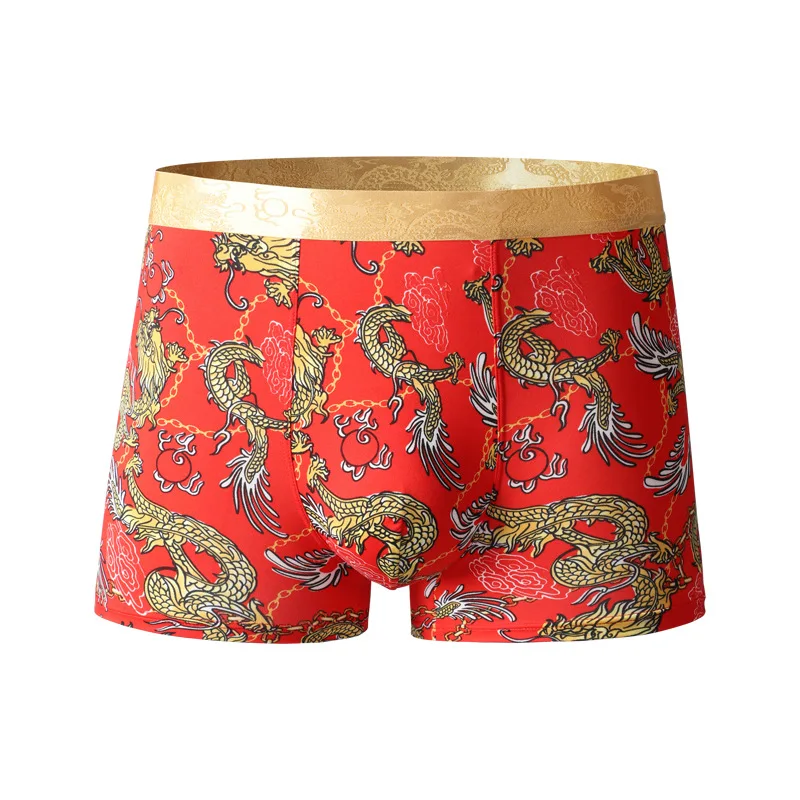 Men Trunks Chinese Dragon Printed Ice Silk Underwear Extra Plus Size Bulge Pouch Boxer Breathable Summer Underwear Slip Homme