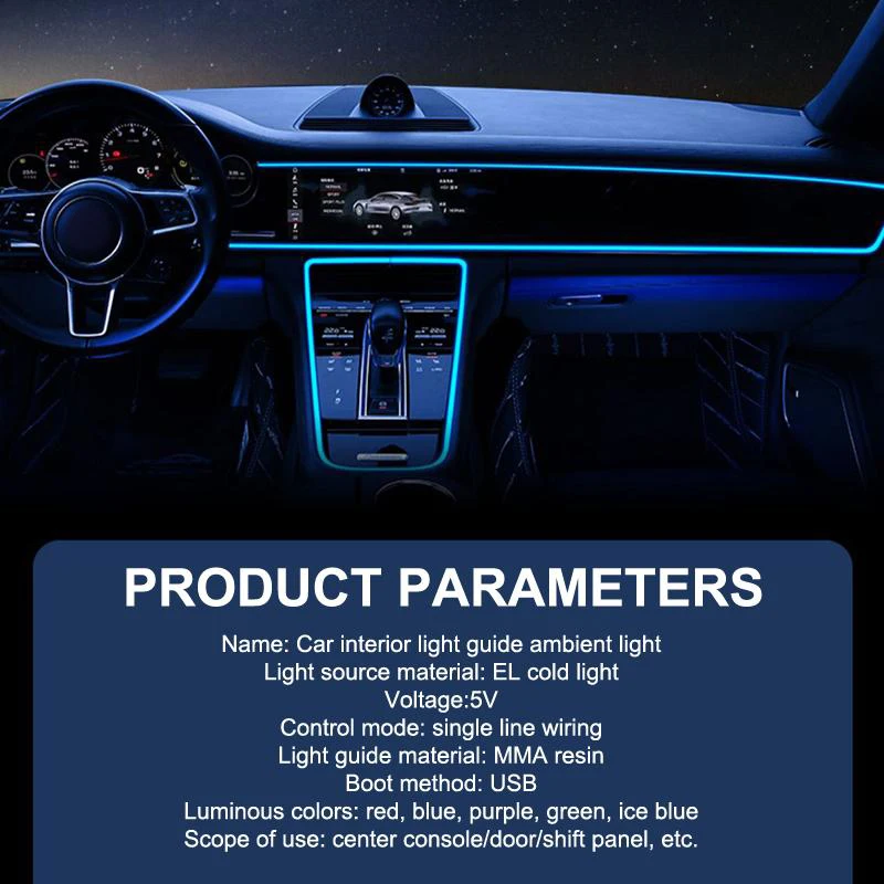 Car Interior LED Decorative EL Wiring Neon Strip 300CM Flexible DIY Ambient Light Perfect Gift for Car Enthusiasts