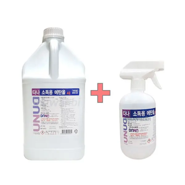 Ska-equipo farmacéutico para desinfección, 1x 83% ml, 500, 4L, 1 Juego