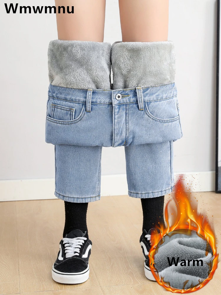 

Vintage Velvet Lined Straight Denim Pants Baggy Jeans Women Winter New High Waist Vaqueros Pantalones Warm Ankle-length Jeansy