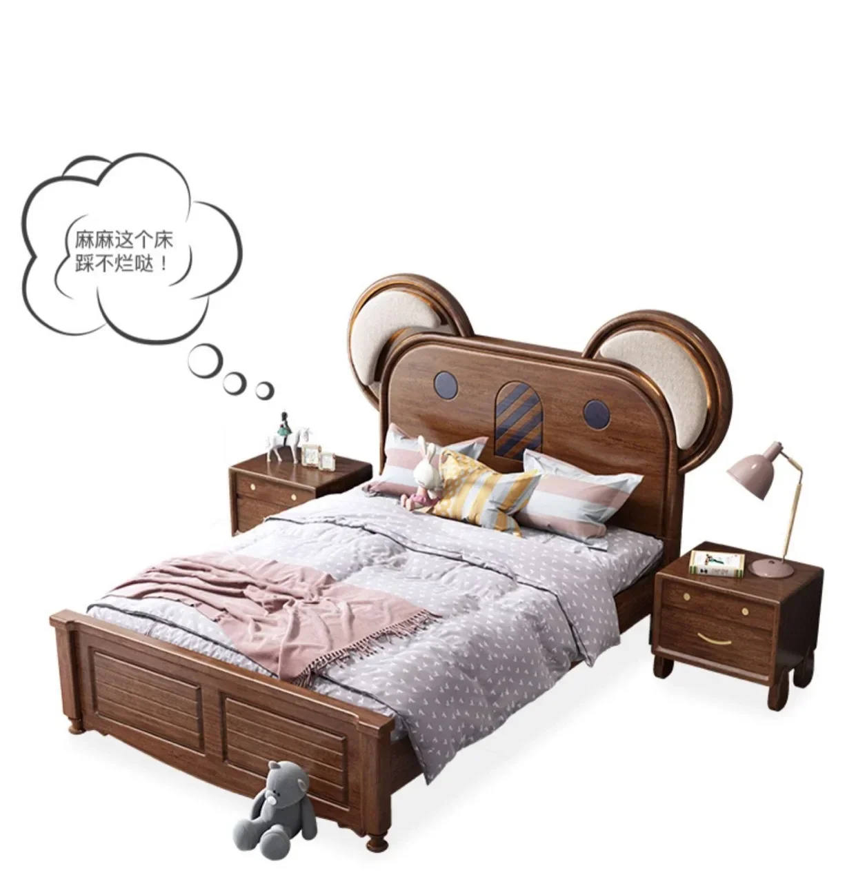 1.5m New Chinese style Children's Bed Koala Bed Walnut Wood Bedroom Children's Boy Youth Solid Wood Single Bed