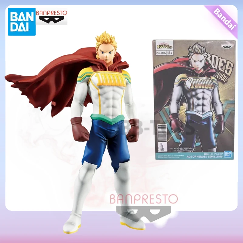 In Stock Genuine BB Bandai Original My Hero Academia Age of Heroes-lemillion 18cm Pvc Anime Toy Collection Gift Model