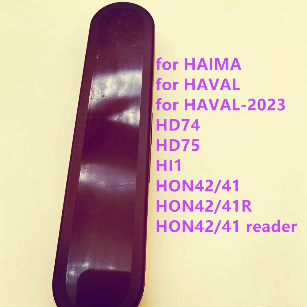new lishi 2 in 1 tool for HAIMA for HAVAL for HAVAL‑2023 HD74 HD75 HI1 HON42/41 HON42/41R HON42/41 reader