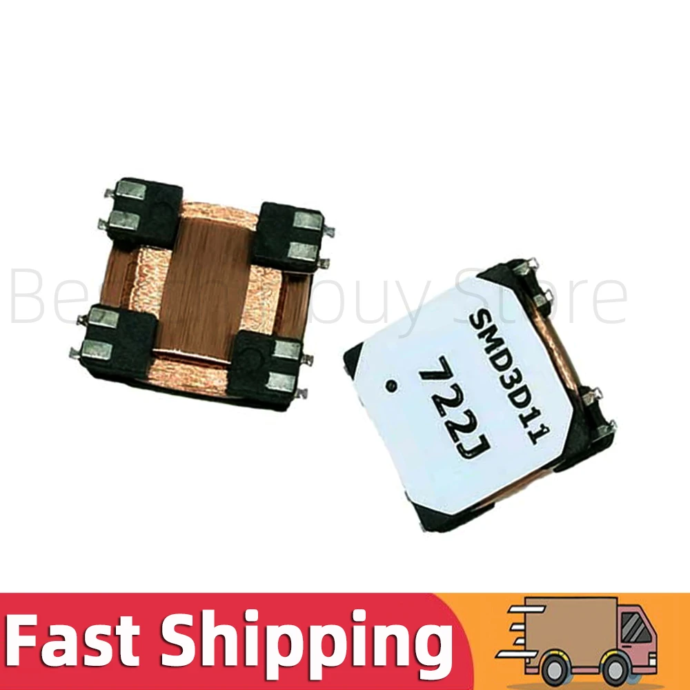 2pcs SMD3D11-722J Smart Car Key Inductance Coil Inductor 125KHZ 3 Axis low frequency LF Reveiver Antenna 3D SMD SMD3D11 722J