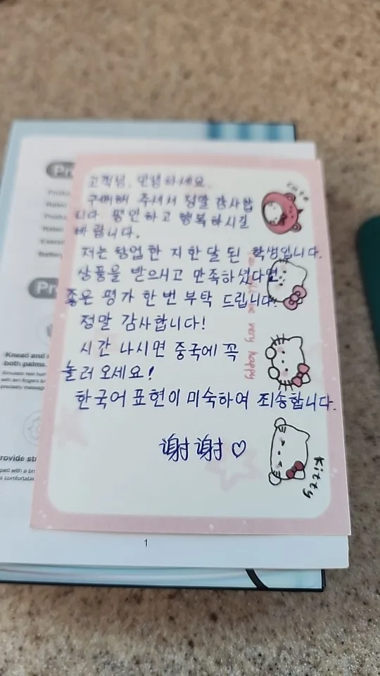 구매후기