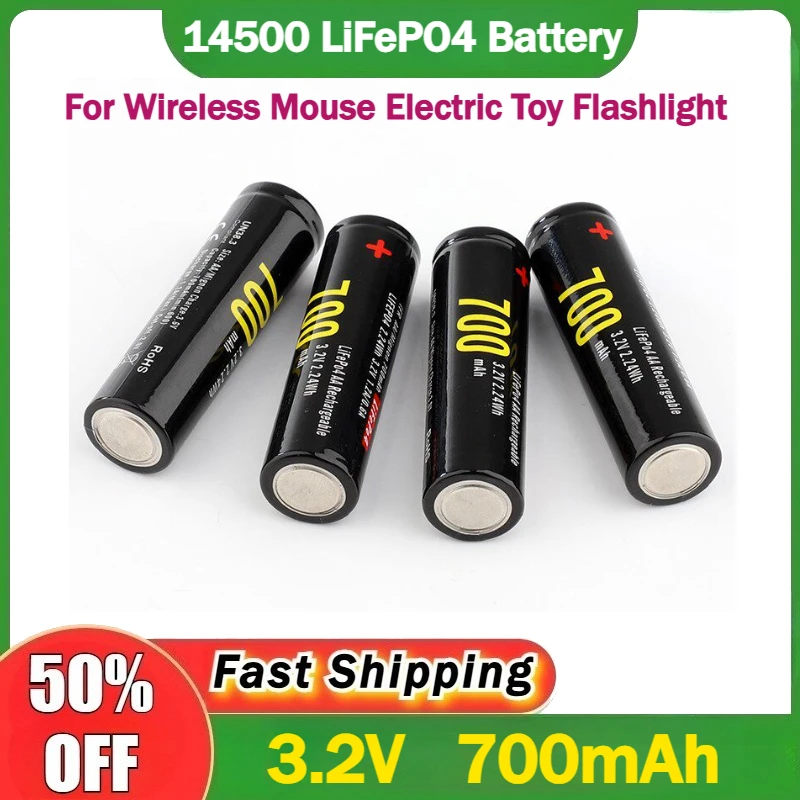 

Brand New AA 14500 LiFePO4 Battery 3.2V 700mAh Rechargeable Battery 1000 Cycles Time for Wireless Mouse Electric Toy Flashlight