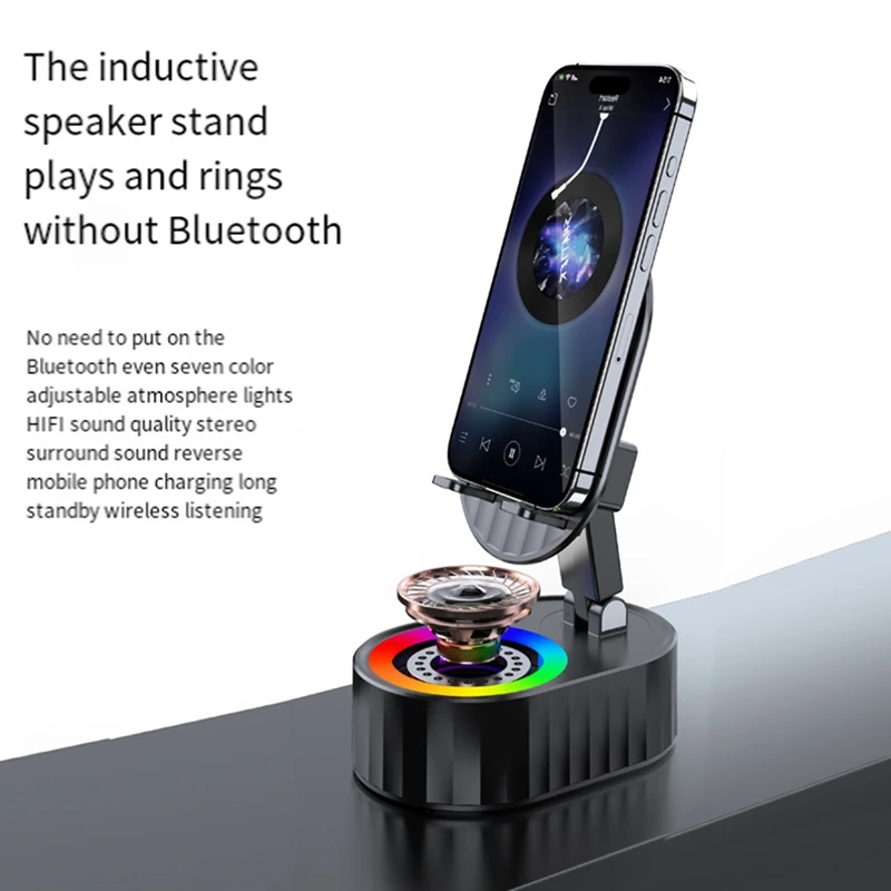 3-In-1 Phone Holder Inductive Bluetooth Speaker Holder 360°Rotating Folding Lifting Charging Treasure Holder