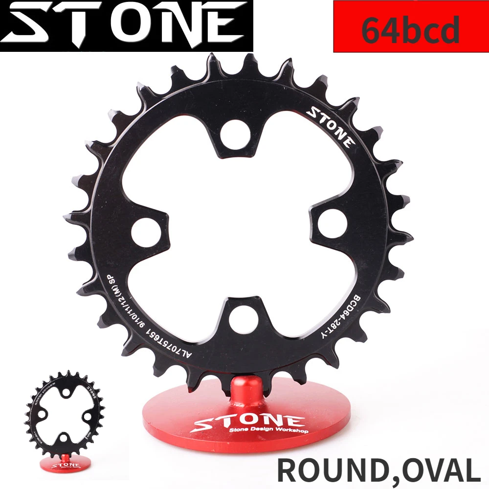 

Каменная звезда 64BCD, овальная, круглая, для XTM780 M785 22T 24t 26t 28T MTB Bike, сменная Внутренняя звезда