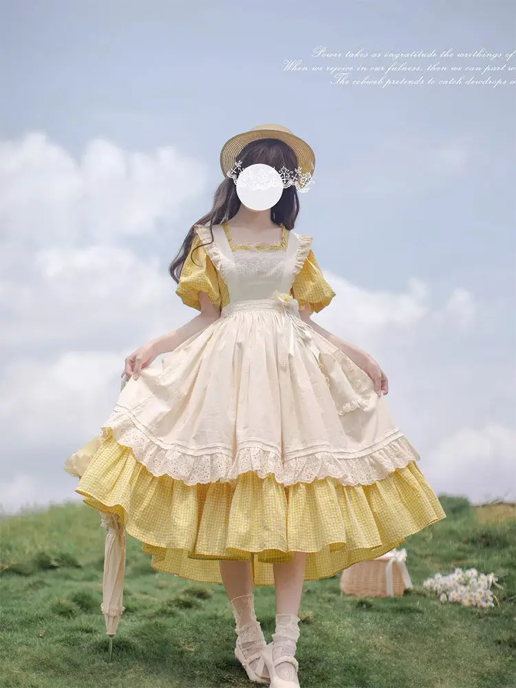 

Japan Summer New Japanese Cute Pastoral Style Dress Two-Piece Harem Brown And Yellow Plaid Suit