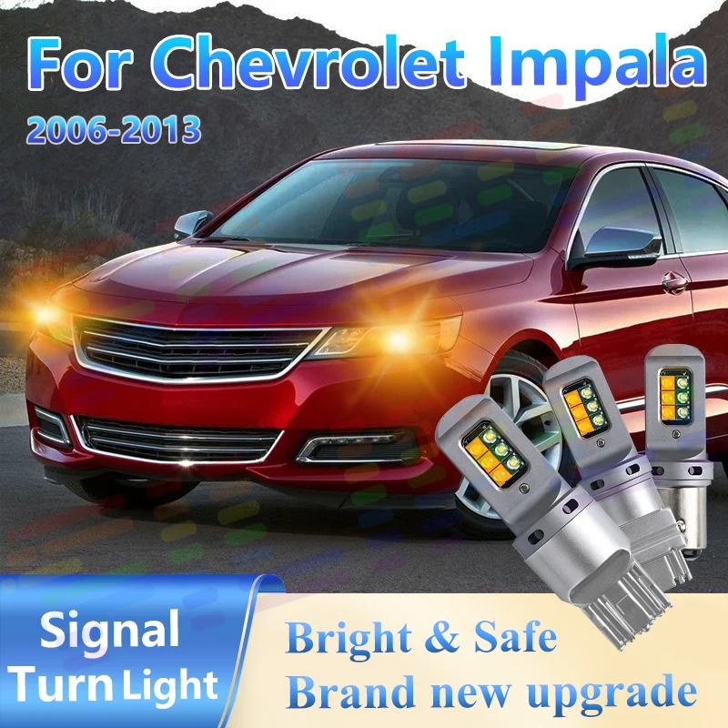 

Для Chevrolet Impala для 2006-2013 2 шт. Янтарные светодиодные указатели поворота, водонепроницаемые мигающие лампы 12 В, сертифицированные DOT