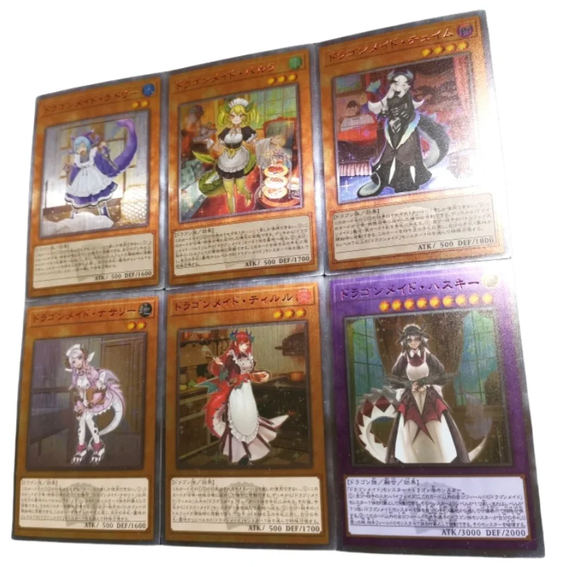 Yu-Gi-Oh! 6 Sheets Flash Card Kitchen Laundry Dragonmaid Diy 20Th Anniversary Series Action Toy Figures Anime Game Collection