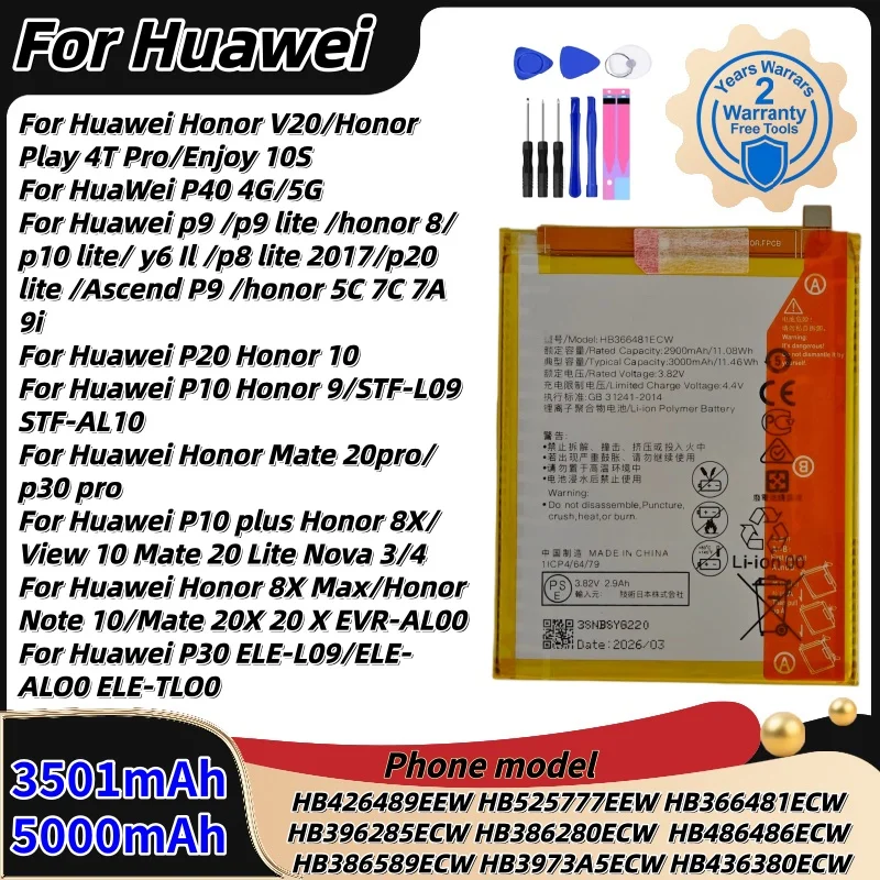 

High quality For HuaWei P10/P20/P30 Pro/P40/P40 Pro/P30/Mate20 Pro/Mate10Pro/Mate 20X/Mate 30/Mate30Pro/P10 Plus/Honor X10 5G
