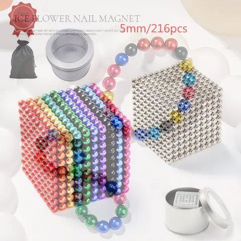 2025 DIY 금속 보석 상자 건설 디자이너 마그네틱 세트 구슬 공 건물 컬러 자화 크리 에이 티브