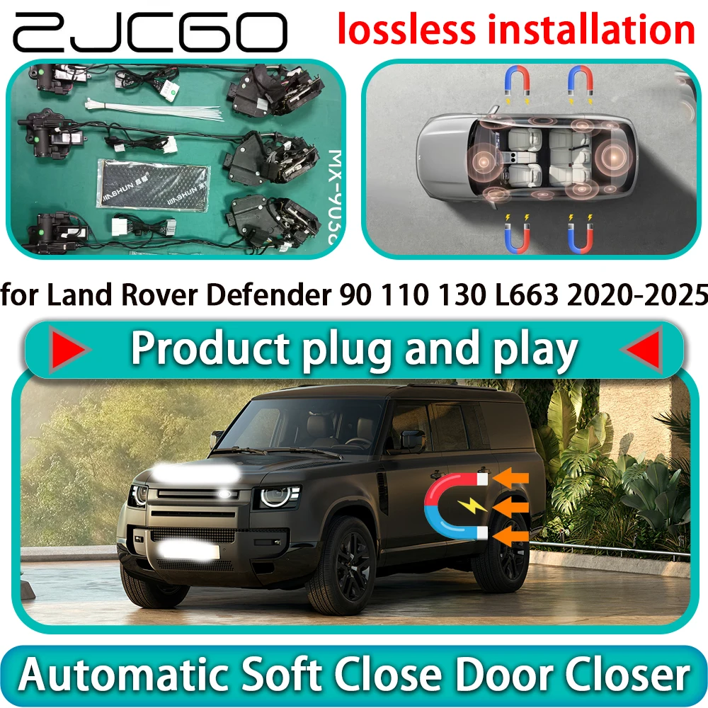 

for Land Rover Defender 90 110 130 L663 2020-2025 OEM Auto Pull Soft Close Door Kit Power Latch Door Catch Soft Closing Assist