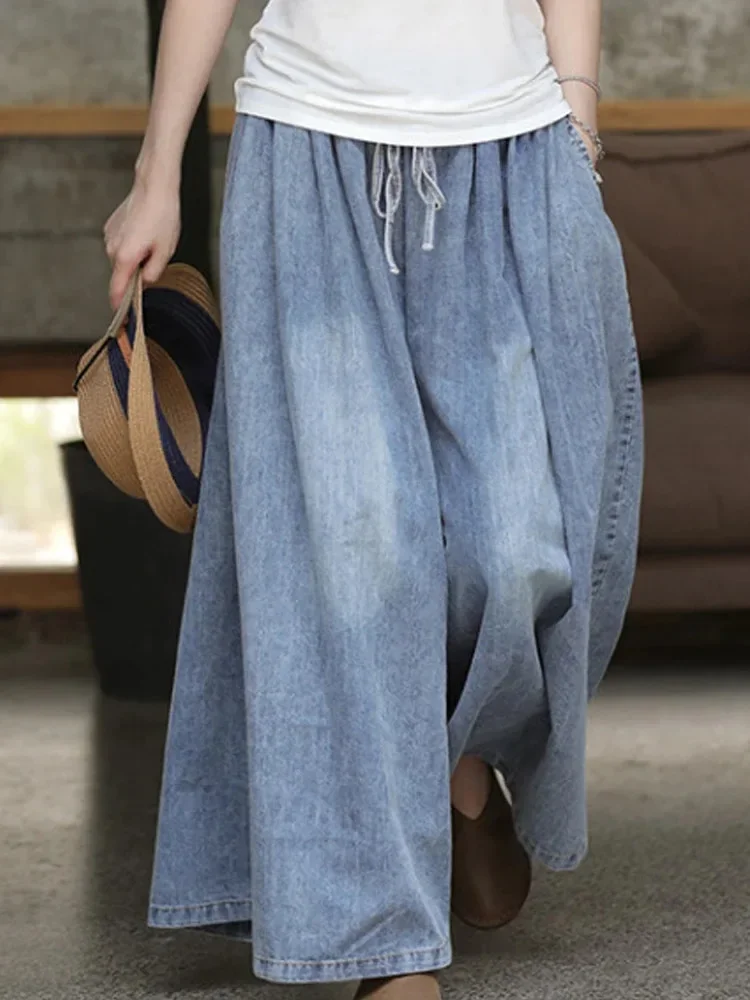 Amax luluE 2024 Korean Fall Fashion Womens Loose Denim Wide Pants Ladies Casual Oversized Jeans Luxury Classic Vintage Trousers