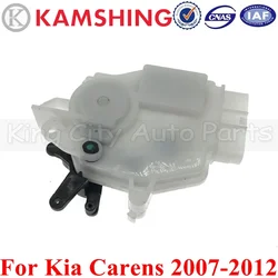 CAPQX For Kia Carens 2007 2008 2009 2010 2011 2012 Car Accessories Actuator latch front rear door lock Locking Device