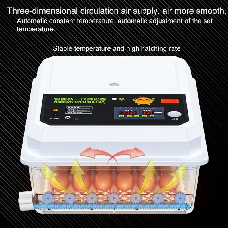 36 Egg 220V Automatic Incubator Brooder Digital Fully Hatcher Turning Chicken Duck Humidity Temperature Control Machine