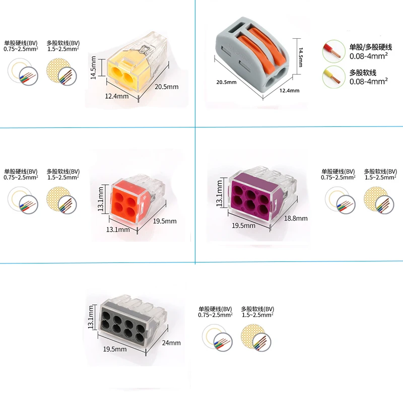 10pcs Multi Port Quick PlugIn Terminals Connector Parallel Wire Junction Box 2/4/6/8 in Multiple Out Splitter