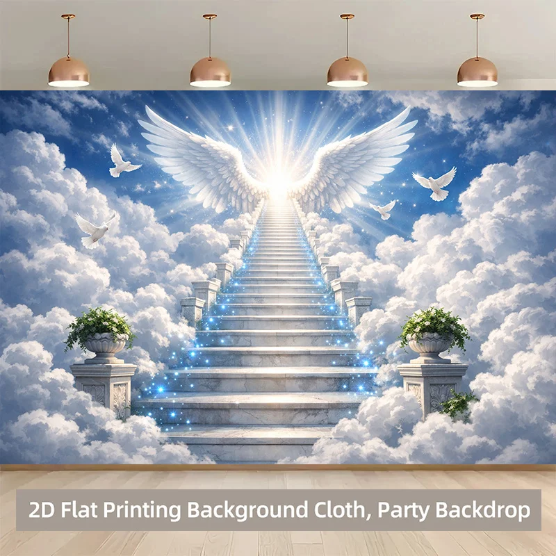 Divine Angelic Cloud Staircase Tapestry Wall Hanging Backdrop Decoration for Party Event Photo Booth Background Decor