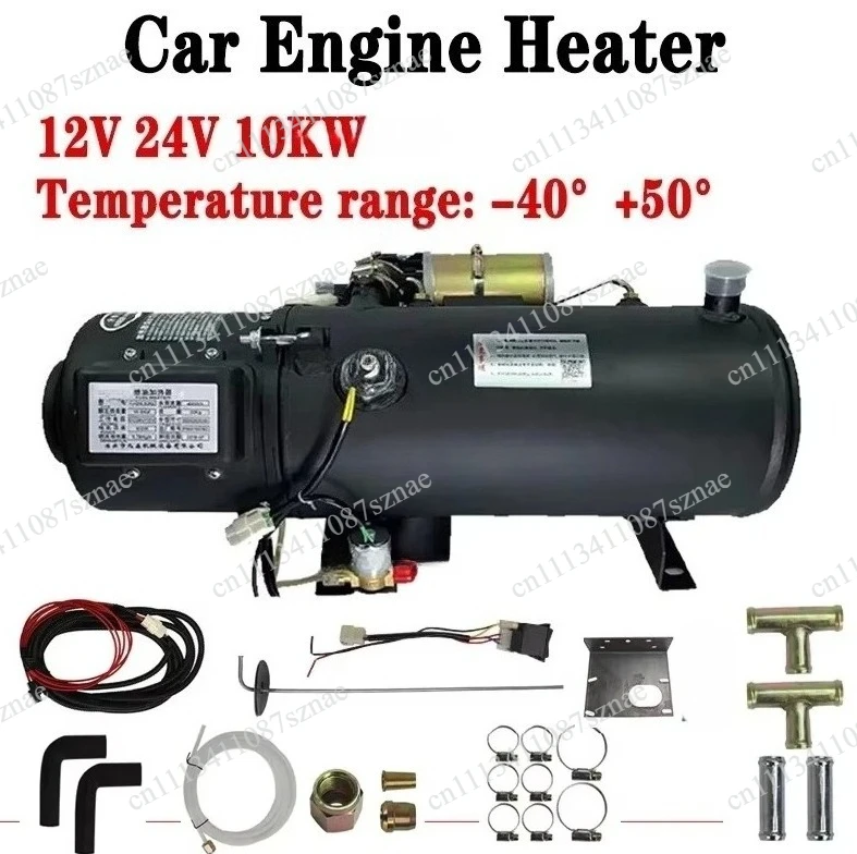 Hot Selling 10KW Car Heater 12V 24V Diesel Engine Preheater for Freight Trucks, Agricultural Vehicles Water Heating, Tem