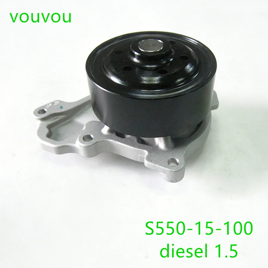 Car accessories S550-15-100 Diesel 1.5 engine water pump for Mazda 2 DJ DL14-20  Mazda 3 BM BN BP 14-23 CX-30 DM CX-3 DK 15-24