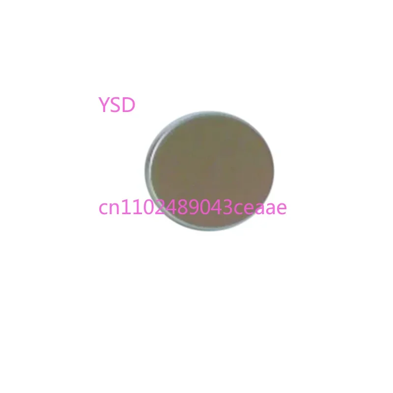 NP1064 Infrared Narrow Band Filter Central Wavelength 1064nm FWHM 50nm 90% Transmission Optical Filter