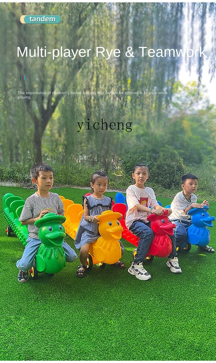 Kindergarten Multi-Person Joint Car Animal Scooter Children Outdoor Sensory Training Equipment Toy Car Group Racing