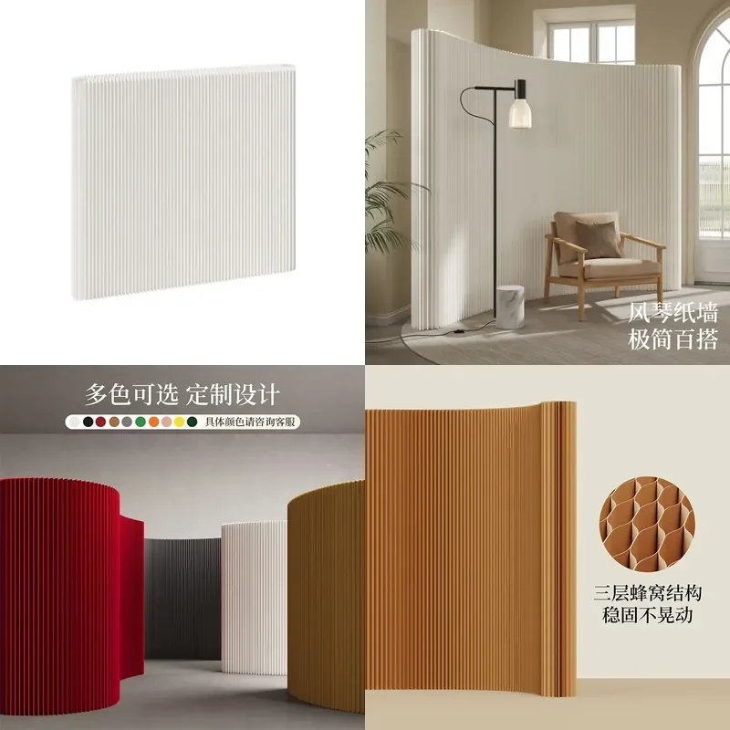 Modern Minimalist Retractable Folding Partition Screen Paper Wall Divider for Office Conference Room Exhibition Background