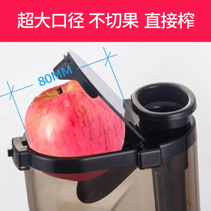 Juicer Household Residue Separation Fully Automatic Frying of Fruits and Vegetables Original  Multifunctional Juicer