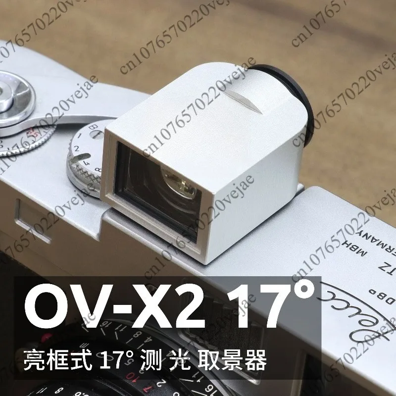 Optical viewfinder, for film/digital cameras, multi-focal length