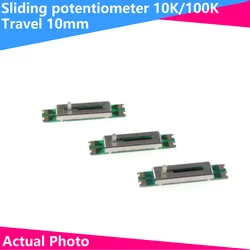 Direct sliding potentiometer 103/104 single link patch 4-pin small sliding potentiometer 10K/100K stroke 10mm