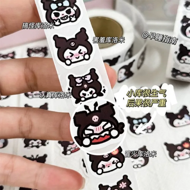 Kuromi emoticons, food rolls, stickers, niche accounts, notebooks, sealing stickers, holiday gifts