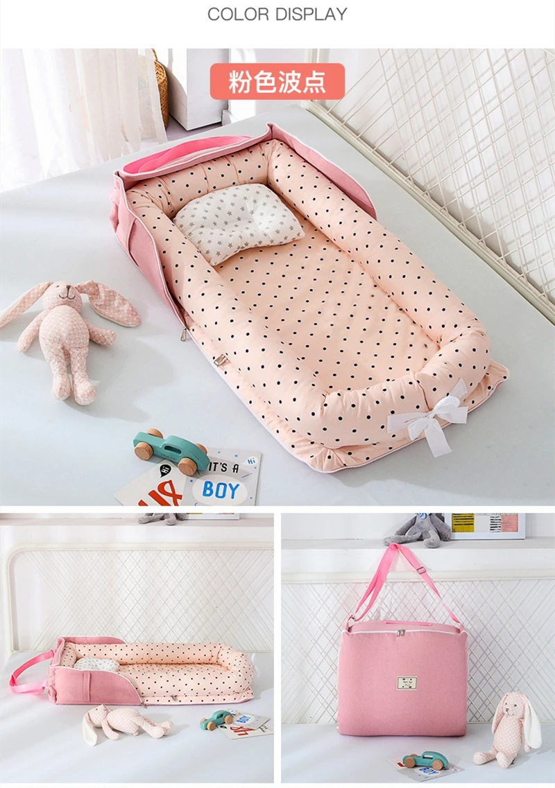 Рисунок 5 - Хлопковая колыбель для малышей