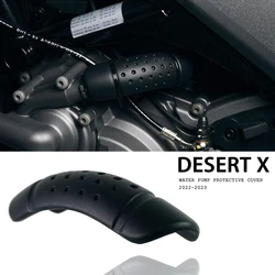 2022 2023 Desert X Accessories Water pump hose protection Cover New Motorcycle Water pump Heat shields For Ducati DesertX
