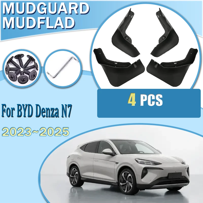 

Для BYD Denza N7 2023 2024 2025 4 шт. задние брызговики передние и задние брызговики на крыло брызговики автомобильные детали аксессуары