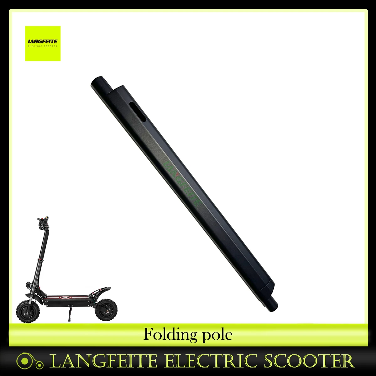 Langfeite-Tige principale verticale imbibée pour scooter électrique T8 11, accessoires d'origine, officielle, sans logo, la plus récente