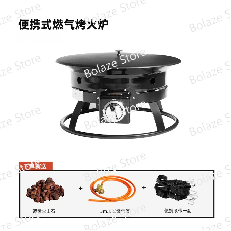 Outdoor tent heating stove, liquefied gas outdoor smokeless bonfire stove