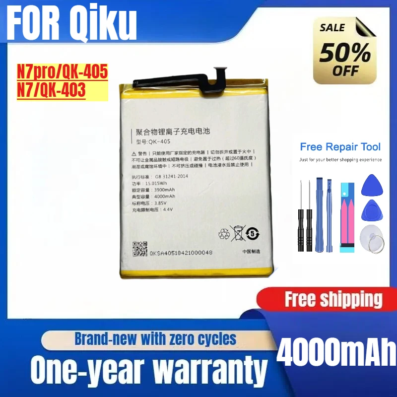 Qiku 360 N7pro Battery 1809-A01 Mobile Phone Original Battery Board QK-405 Qk-403 Replacement Battery  with Tools