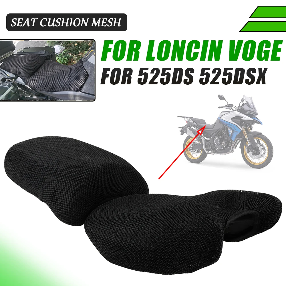 For VOGE DS525X DS 525X 525 X DS525 X 525 DSX 525DS Motorcycle Accessories Seat Cushion Cover Protection Guard Breathable Mesh