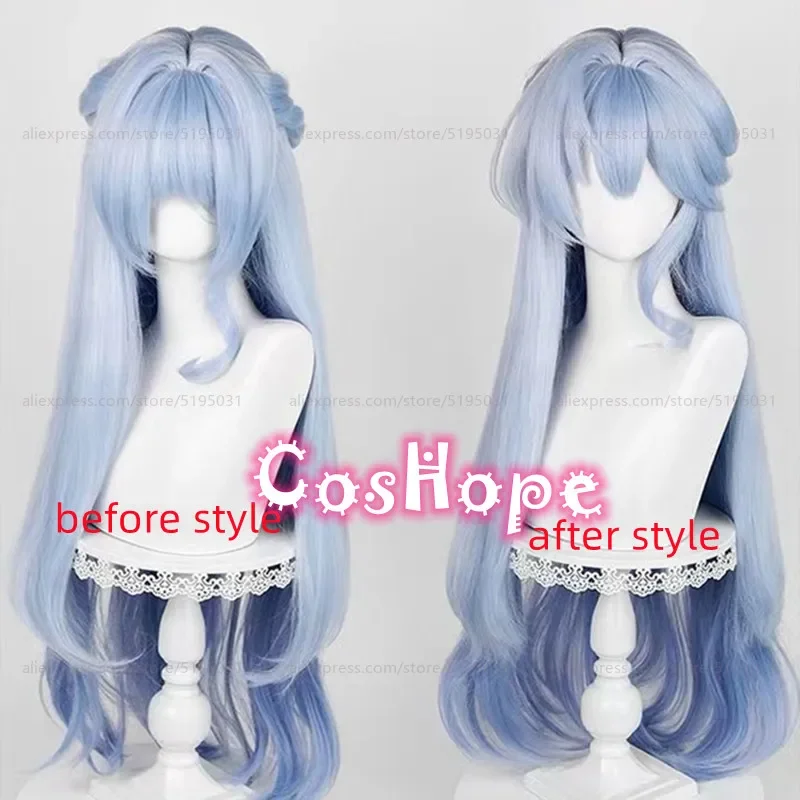 HSR Robin Cosplay Wig 96cm Long Blue Gradient Wig Cosplay Anime Cosplay Wigs Heat Resistant Synthetic Wigs